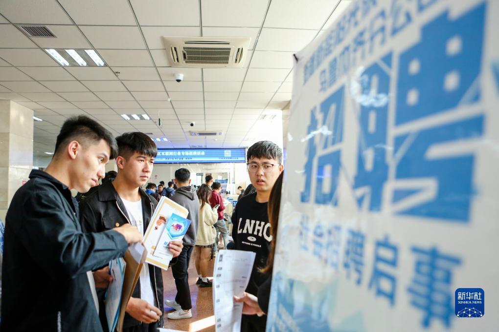 新濠环娱乐平台